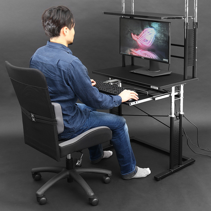 Characteristic #1: Adjustable Height