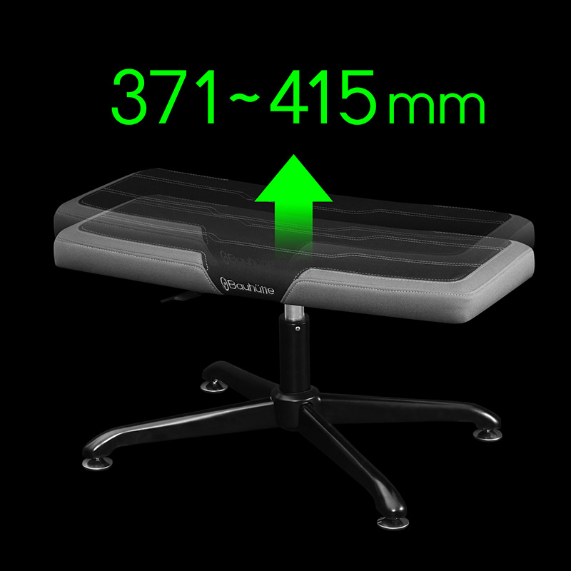 Adjustable Height