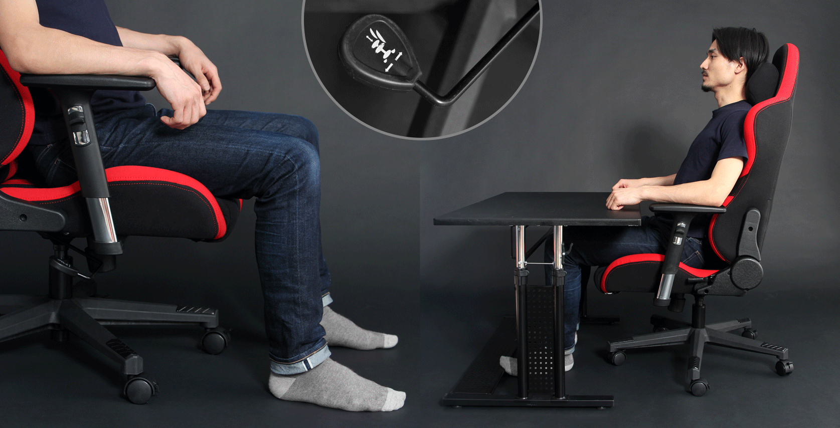 Seat Height