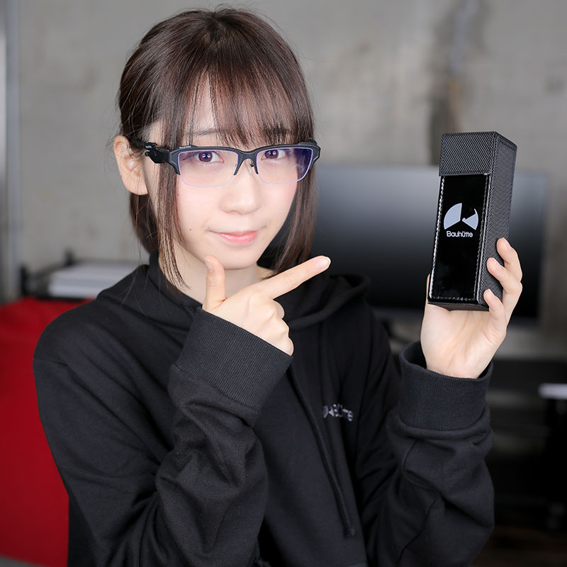 Comes With A Glasses Case