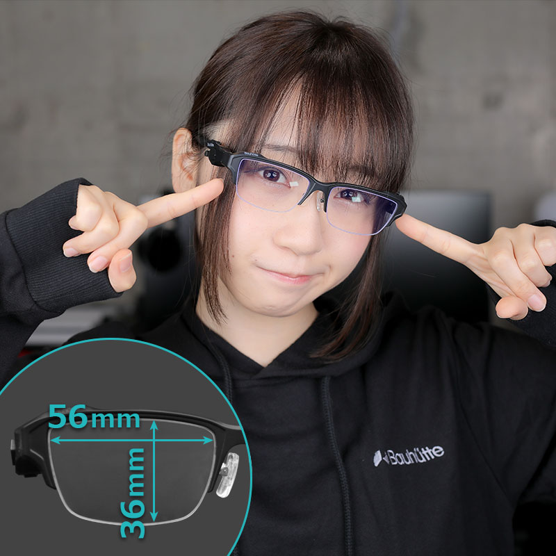 Wide LensesThat Protect Your Eyes