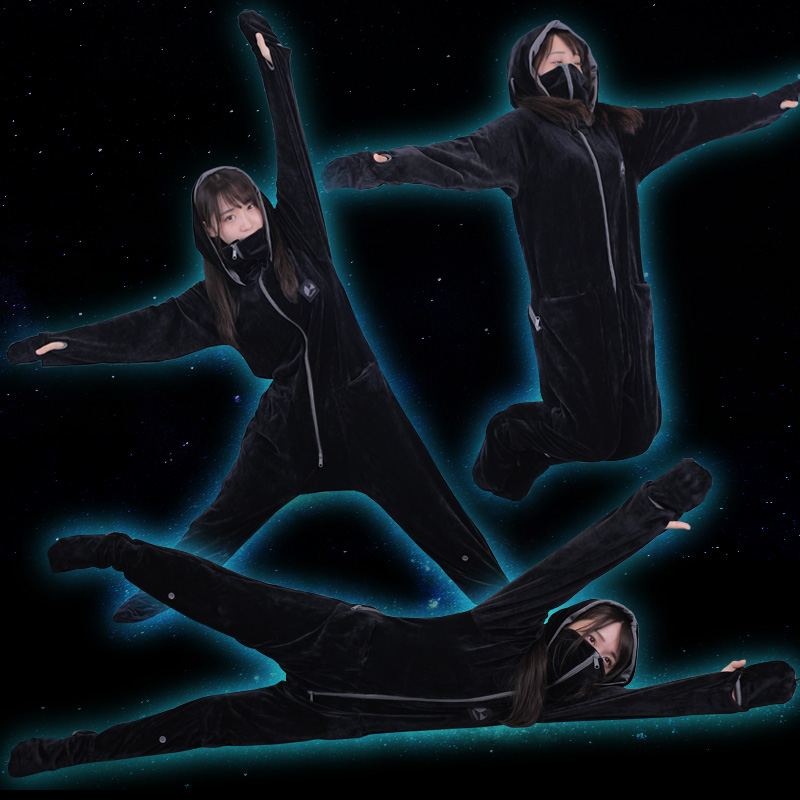 Made from a Stretchable Material that is Comfortable to Move In