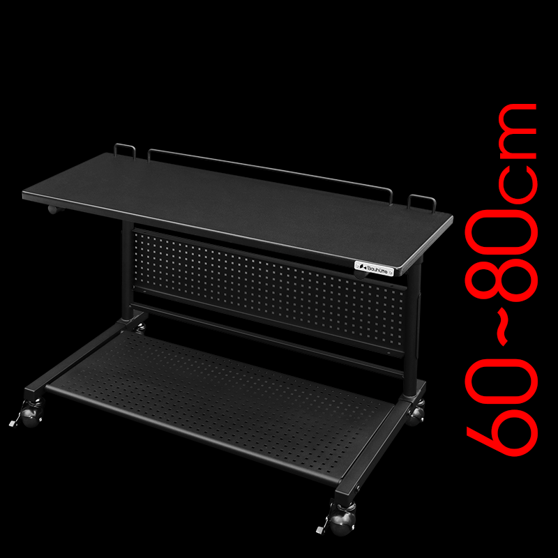 Adjust the Height to Match Your Bed