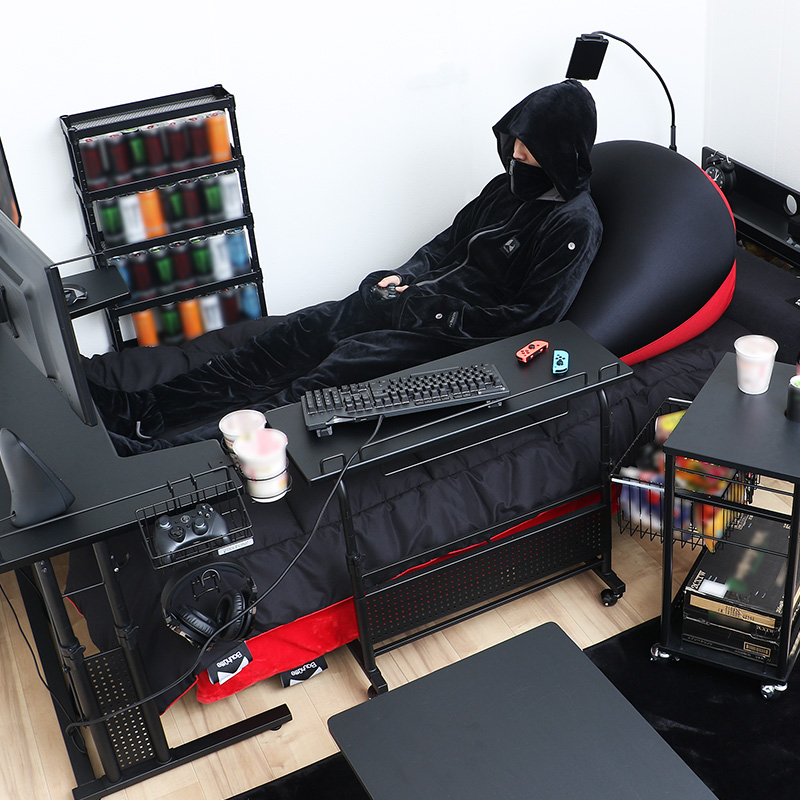 Live Your Life from Your Bed