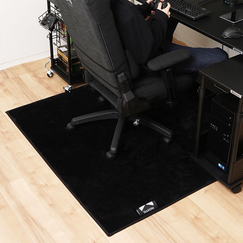 Chair Mat