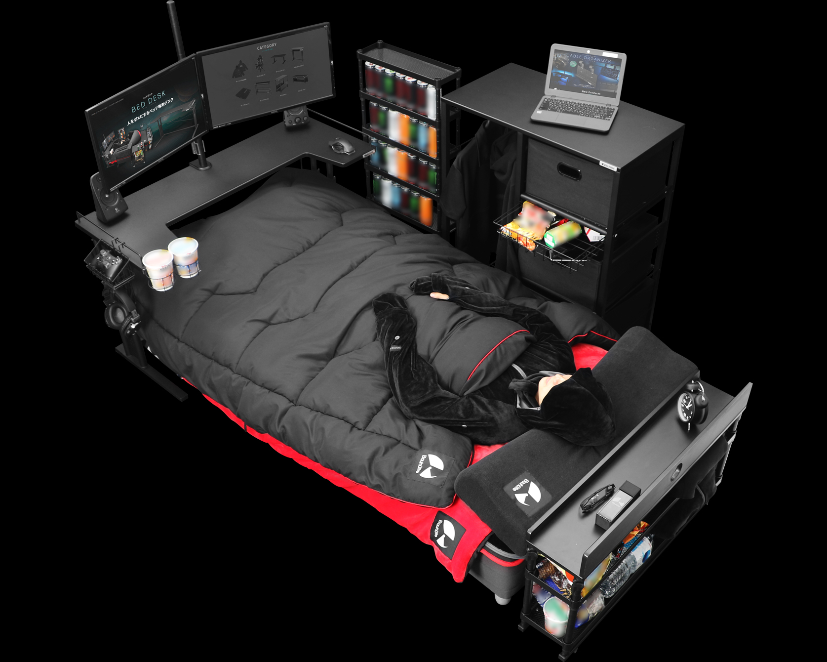 Gaming Bed | Bauhütte®