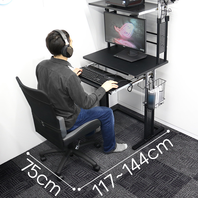 Characteristic #3: Compact Size