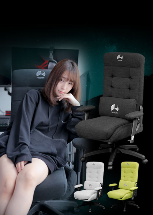 Gaming Sofa Chair G-350