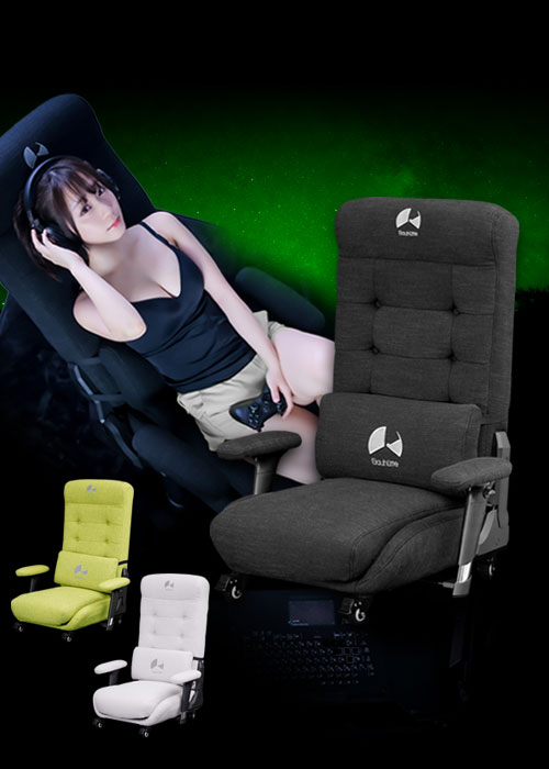 Gaming Floor Sofa Chair GX-350