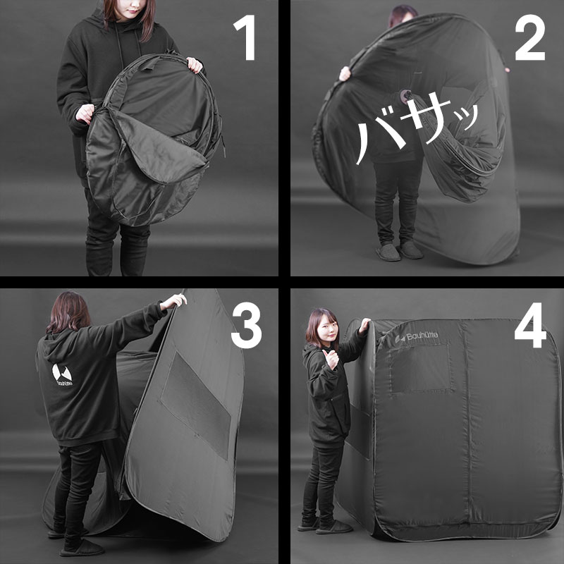 Easy Installation and Compact for Storage Purposes