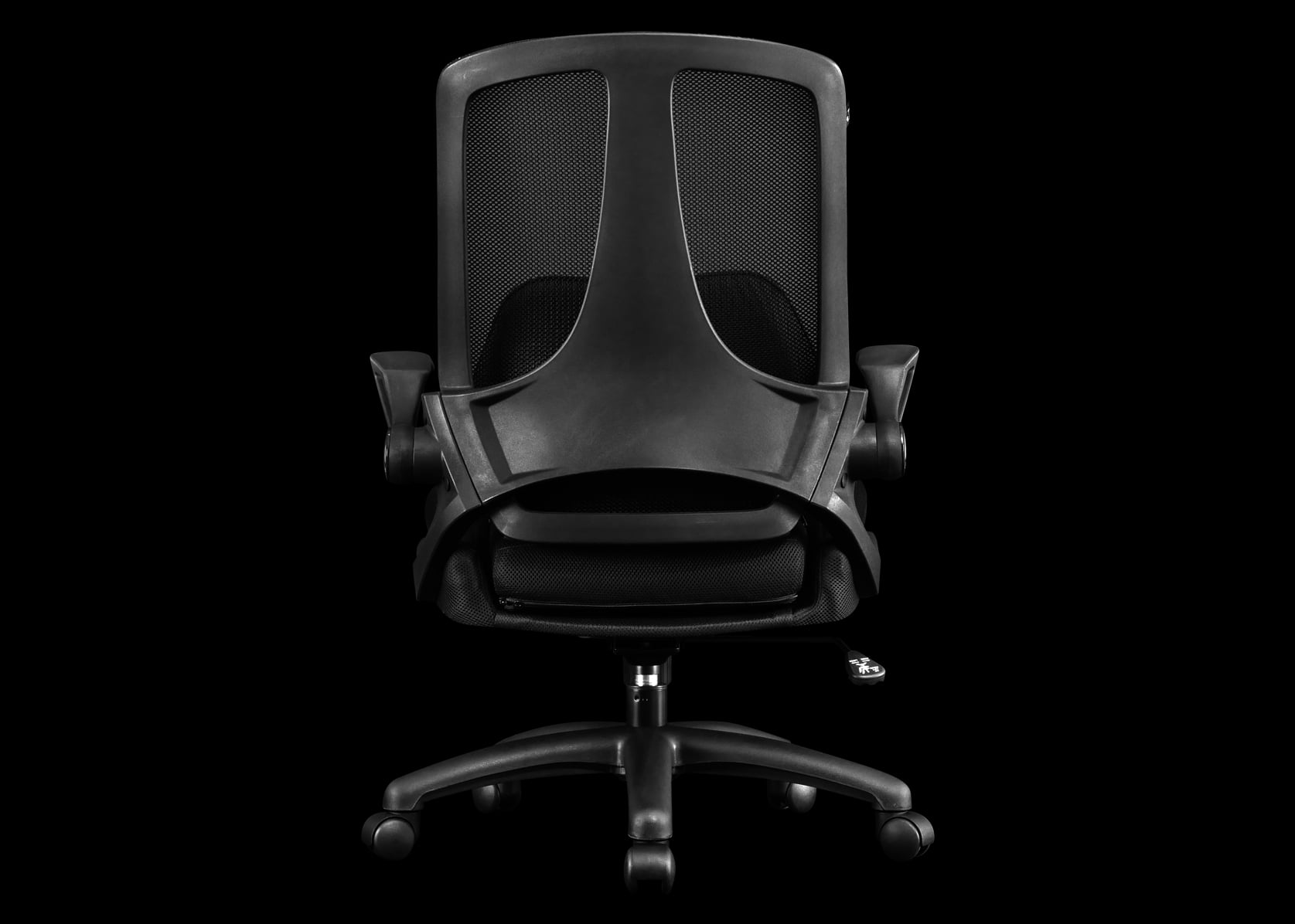 Gaming Mesh Chair G-130 gallery