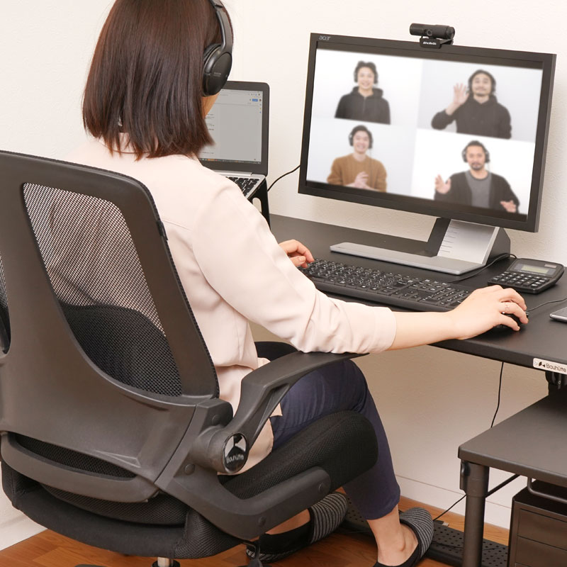 Gaming Furniture x Remote Work