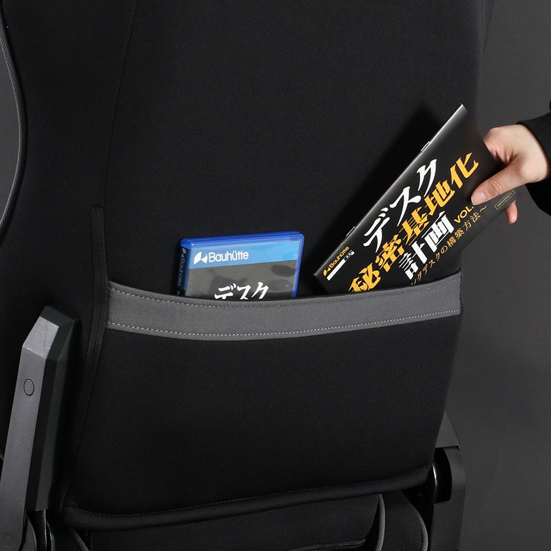 Seat Back Pocket