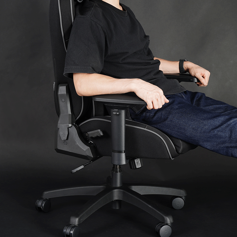 Rocking Seat