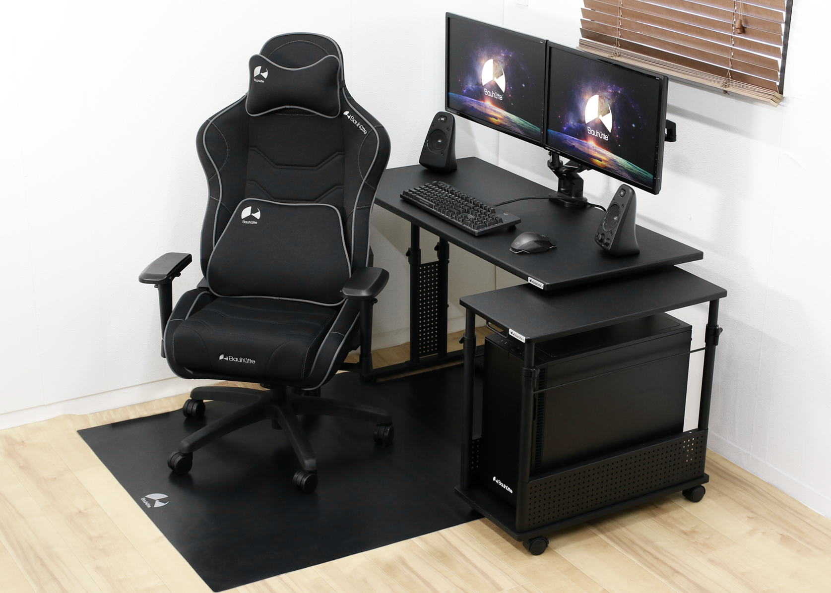 Gaming Chair G-570 | Bauhütte®