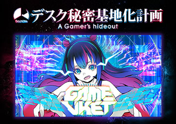 Game Vket Zero